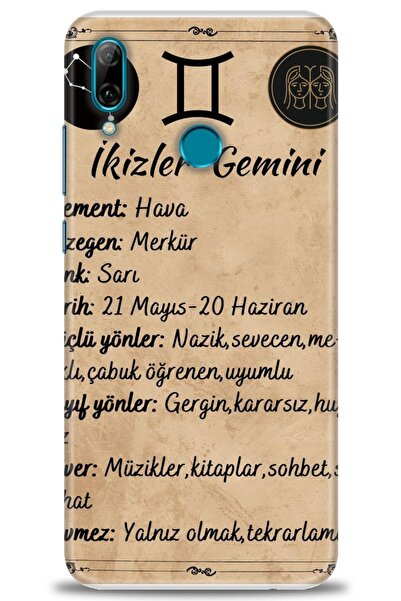 Rulet Aksesuar غطاء متوافق مع هاتف هواوي بي سمارت 2019 HD مطبوع - غطاء سيليكو...