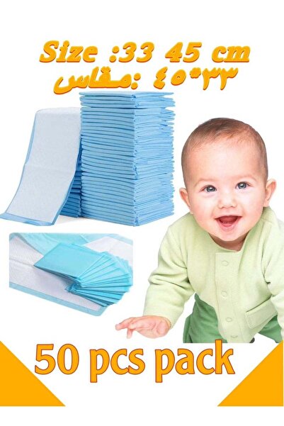 Generic 50 Pcs Disposable Changing Pad Leak-Proof Underpads Bed Table Protector Mat, Size:33x45 cm
