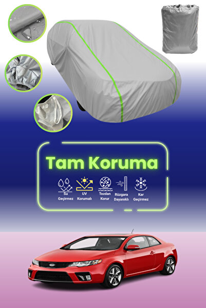 Dokaca Neo غطاء حماية للسيارة باللون الرمادي النيون قماش مجدّل متوافق مع سيار...