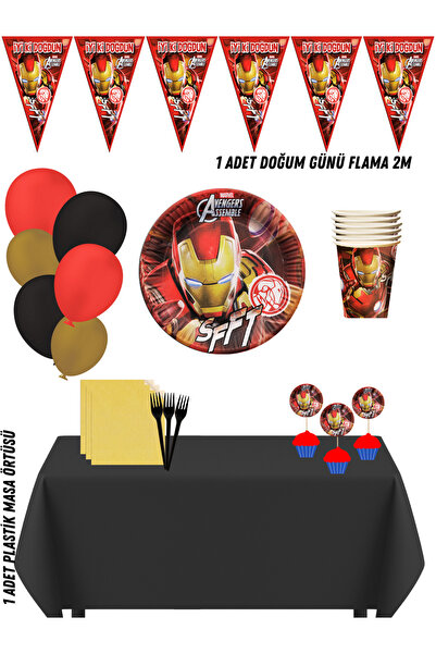 HAPPYLOOPPARTY Ironman Ironman Iron Man set dekoracija za rođendansku proslav...