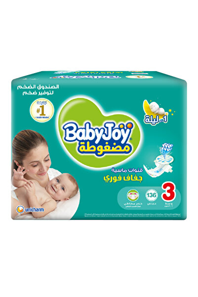 Baby Joy Size (3) Mega Box 136 Diapers