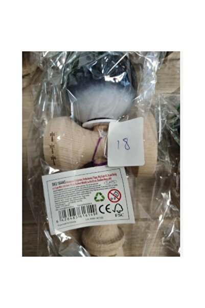Teo Kendama X Originala, Profesionala, , Big Cups V3, Super Sticky, model neg...