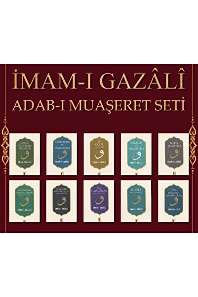 Ehil Yayınları İmam Gazali Adabı Muaşeret Seti 10 Kitap / / İmam Gazali