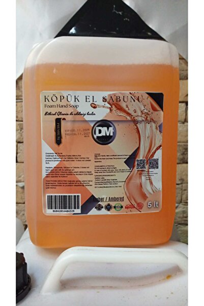 DM COSMATİC صابون رغوي لليدين برائحة العنبر 5 لتر