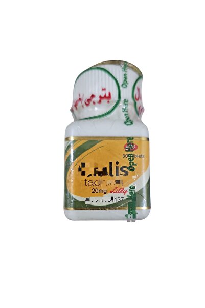 Vip كبسولات مقويه للرجال فقط