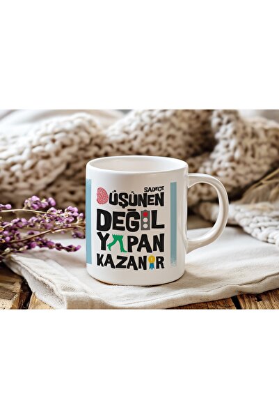 Beramussa The One Who Makes It Happens Mug – Productivity and Motivation Themed Colorful Typography Design Cup