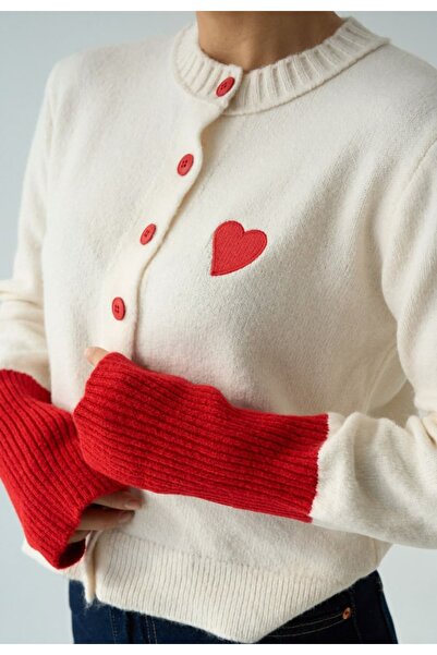 Serpirella Butik Heart Detail Cardigan