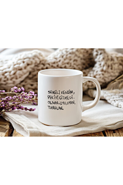 Beramussa Dear Myself, Wake up and Get up Mug – Motivational Cup with Minimal Black Text Design