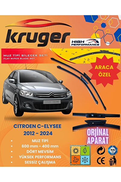 KRUGER MUZ SİLECEK TAKIMI - CITROEN C-ELYSEE (2012 - 2024)