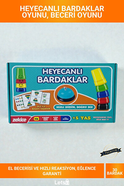 Letsii لعبة الإثارة بالكؤوس: سرعة وانتباه ومهارات وذكاء - 30 كأسًا و50 بطاقة ...