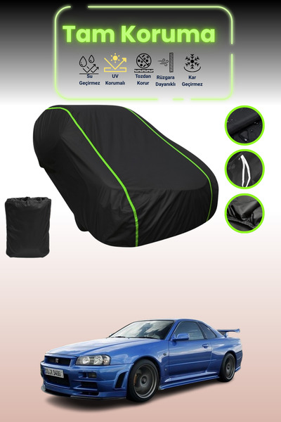 Dokaca Neo غطاء حماية للسيارة متوافق مع نيسان سكايلاين جي تي آر في-سبيك (آر34...