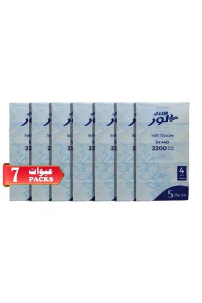 OFOOD عبوة مناديل ورقية، 7 عبوات | كل عبوة | 5 × 440 منديل | 4 طبقات