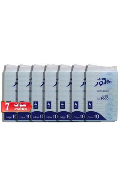 FOFO عبوة مناديل ورقية، 7 عبوات | كل عبوة تحتوي على 10 × 200 منديل ورقي | 4 ط...