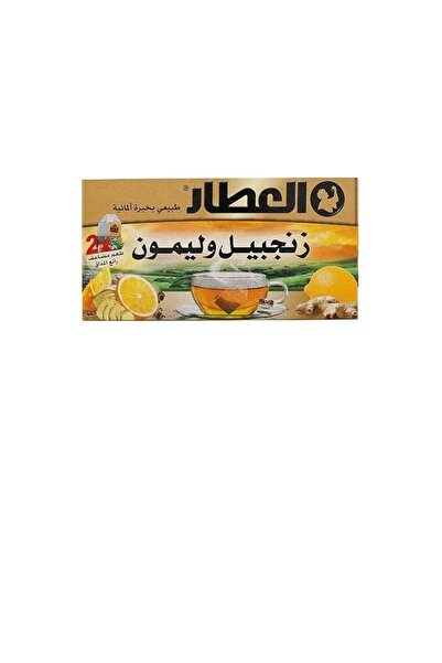 AL Attar Alattar Ginger & Lemon 20 Tea Bags