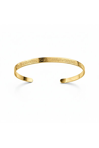 Silveranka 925 Ayar Gümüş Ayetel Kürsi Yazılı El İşçiliği Gümüş Kelepçe