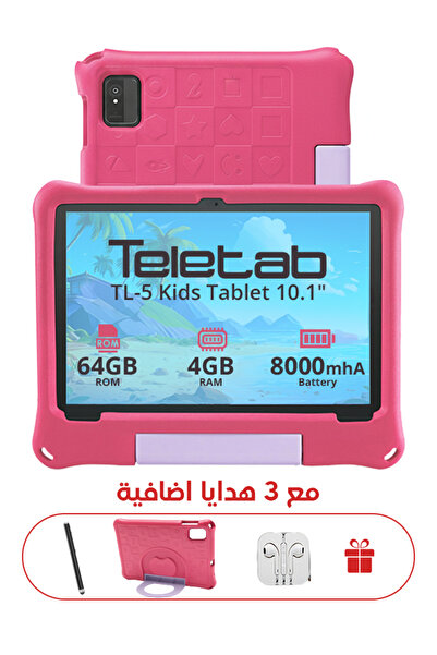 TELETAB جهاز لوحي للأطفال TL-5، شاشة 10.1 بوصة، ذاكرة وصول عشوائي 4 جيجابايت، سعة تخزين 64 جيجابايت، واي فاي، أسود، غطاء وردي وملحقات
