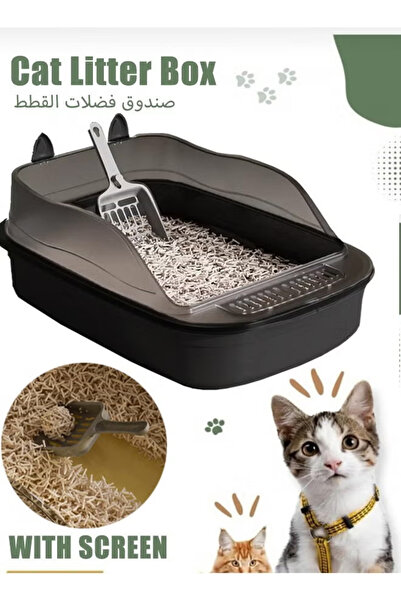 RUITING Cat litter box, extra-large high-sided semi-enclosed cat litter box, comes with a scoop