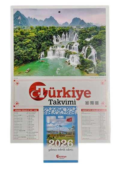 Türkiye 2026 YILI YAPRAKLI DUVAR TAKVİMİ DİNİ TAKVİM 1 ADET
