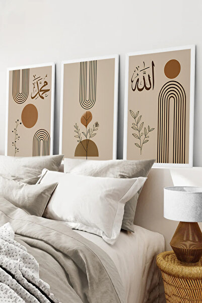 kutuTR Beyaz Çerçeveli 2D UV Baskı 3’lü MDF Tablo Set – Modern Allah Muhammed...