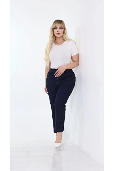 LİYACA Plus Size Stone Lycra Jeans