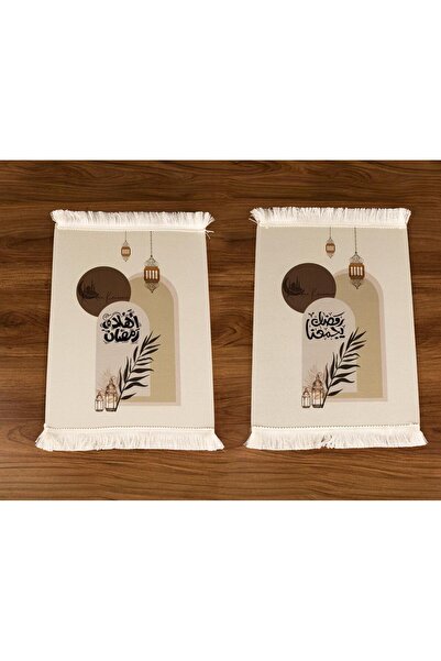 TOHFAT-AL MAIDAH Felt leather Ramadan lantern decoration