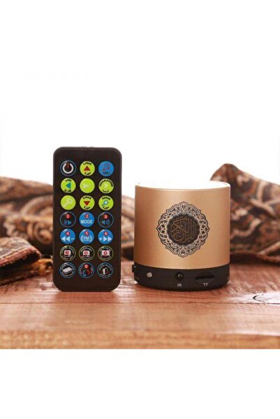 SUNDUS سماعة سندس للقران -15 قارئ- ذهبي