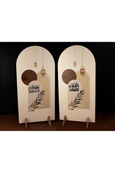 TOHFAT-AL MAIDAH Large wooden stand for Ramadan minarets decoration