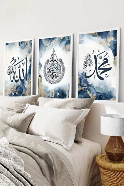 kutuTR Beyaz Çerçeveli 2D UV Baskı 3’lü MDF Tablo Set – Allah Muhammed Hat Sa...