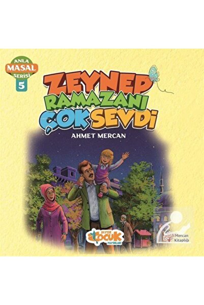 Siyer Çoçuk زينب رامازاني أحبت كثيرًا / سلسلة حكايات أنلا 5