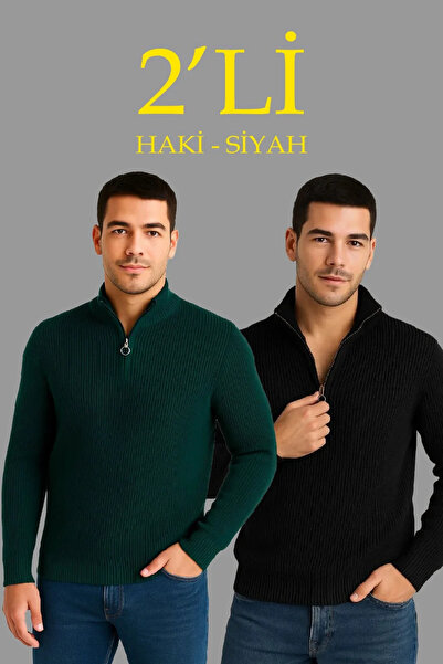 MODA Men's Corded Fabric Knitwear Sweater Set of 2 – Black & Khaki Thick Wove...
