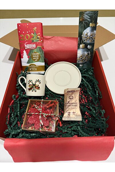 Glimmer 2026 Yılbaşı Hediye Kutusu