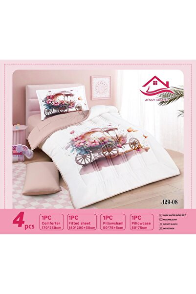 Afkar Albayet Microfiber baby bedding set with 4 prints