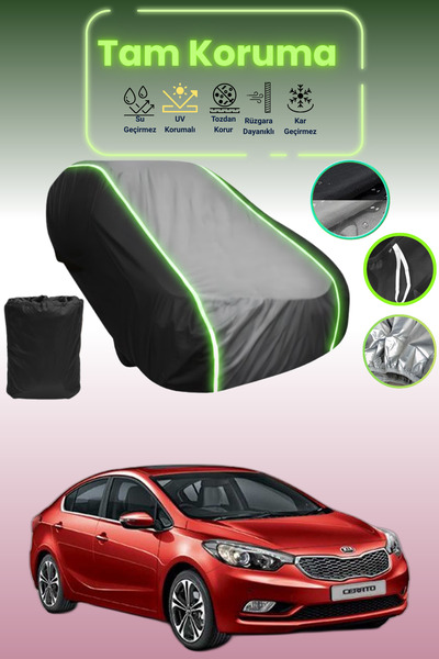 Dokaca Neo غطاء حماية متوافق مع سيارة كيا سيراتو 3 سيدان باللون الأسود_الرماد...