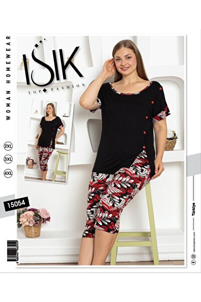 IŞIK ISIK Women's Tropical Leaf Print Pajamas - Plus Sizes - Model 15054