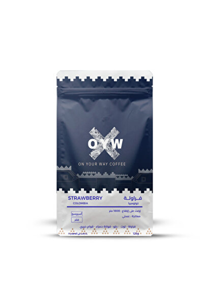 OYW Espresso, V60 Coffee Beans, Specially Made with Natural Dry Roasted Colombian Strawberry Coffee Beans, 125g Premium