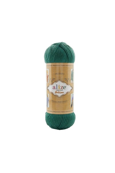 Alize Superwash Artisan 532