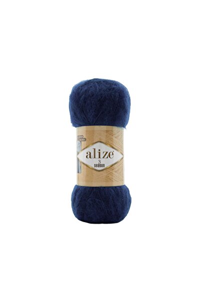 Alize 3 Season 58