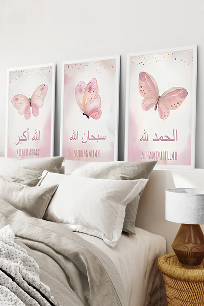 kutuTR Beyaz Çerçeveli 2D UV Baskı 3’lü MDF Tablo Set –Kelebek Desenli Tasarı...