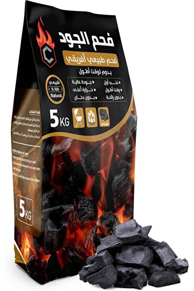 Generic Natural Charcoal from Al-Joud, 5 kg, Black