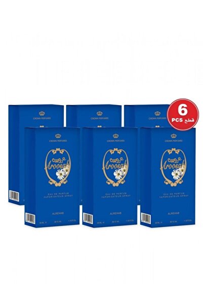 ALREHAB Bride 35ml - 6 pieces