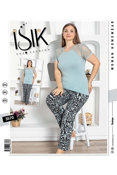 IŞIK ISIK Women's Home Set – Comfortable Lace Sleeve Shirt and Fashionable Pa...