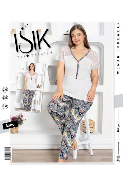 IŞIK ISIK Lace Touch Women's Home Set with Oriental Pattern - 2 Pieces