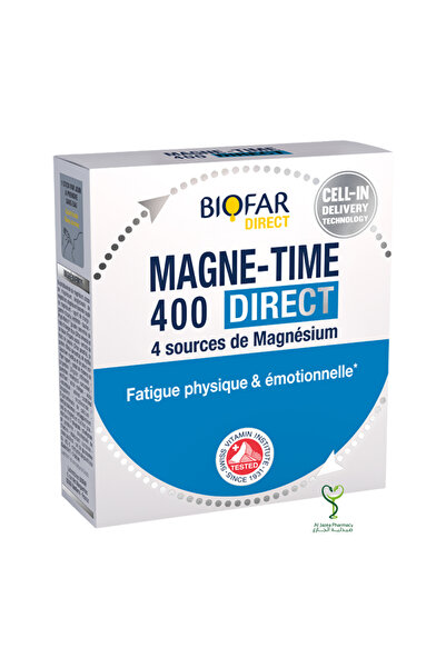 biofar ماغني تايم 400 مباشر