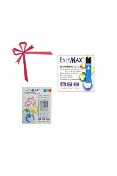 Easy Max Strip Box + Free Blood Sugar Meter + Free Lancet Box