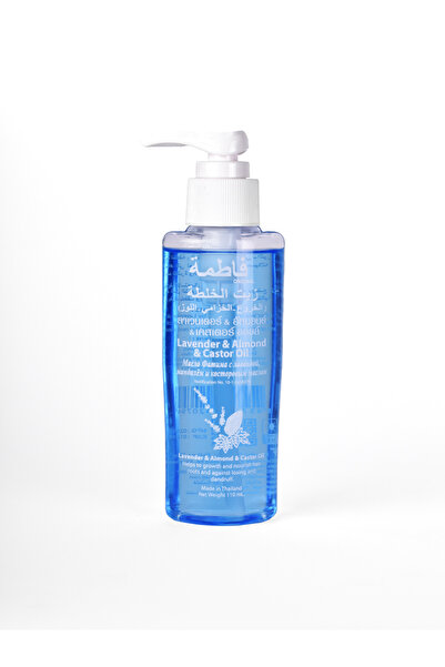 FATIMA Oil with Khatella (Castor - Lavender - Almond)