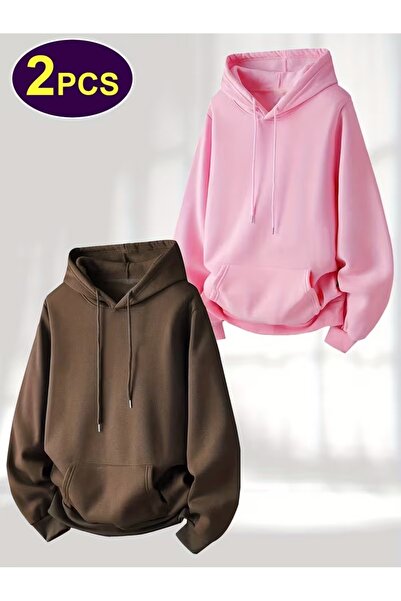 rocassi Pachet de 2 hanorace unisex cu glugă