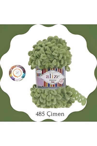 Alize Soft and fluffy hand-knitting yarn, in the shape of a small bow (single...