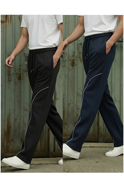 Sizce Moda 2 Pack Black |   Navy Blue Baggy Elastic Waist Wide Leg 2 Thread Fabric B Piped Sweatpants