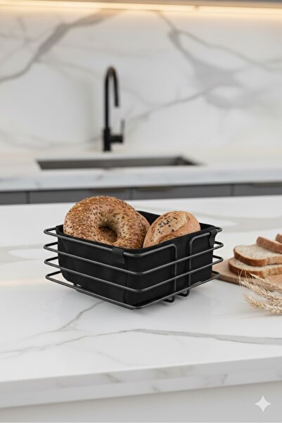 UG Home Black Square Bread Basket Stainless