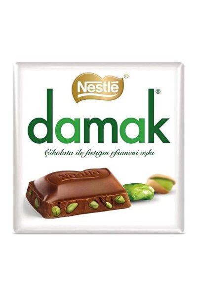 Nestle شوكولاتة داماك بالحليب مع البندق